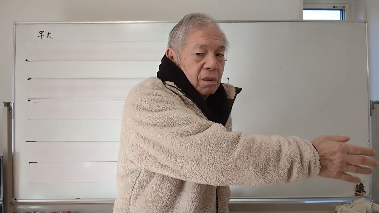 2次試験を受ける人は睡眠時間6時間、18時間は常に勉強して下さい。頑張ってください。