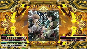 [DDR A20] ΩVERSOUL [Single-EXPERT&DIFFICULT]