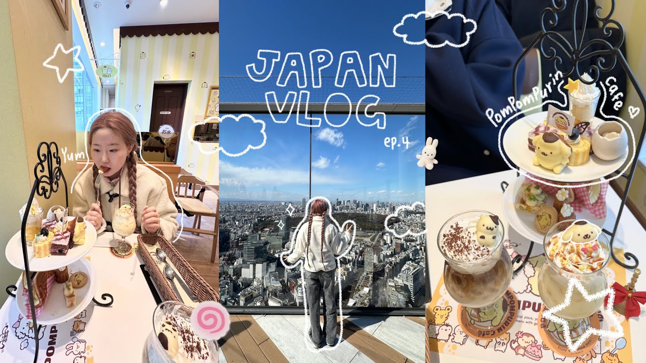 JAPAN VLOG♡ep.4: Pompompurin cafe, harajuku🍥