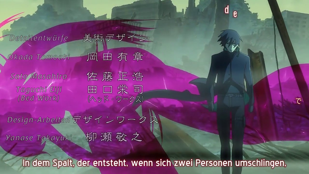 Howling Inch Up By Abingdon Boys School Mozaart