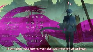 Ehemaliger Ger Fansub vor der Lizenzierung von Darker Than Black. H...