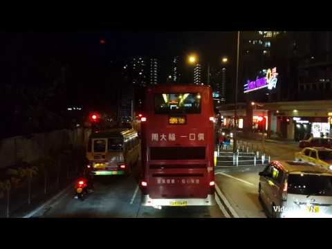Hong Kong Bus KMB ATENU831 @ 889 沙田馬  - 平田