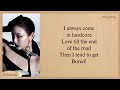 NINGNING Bored Lyrics NINGNING Bored Lyrics