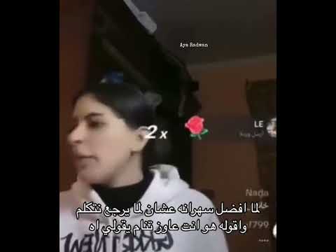 اه في الشارع اللي وراه تريند مصر