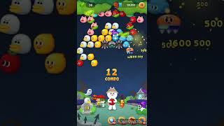 LINE BUBBLE 2 STAGE 4084
