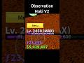 How to get V2 Observation Haki #shorts #bloxfruits #roblox