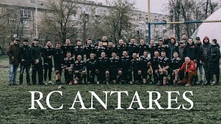 Antares Rugby Motivation Movie