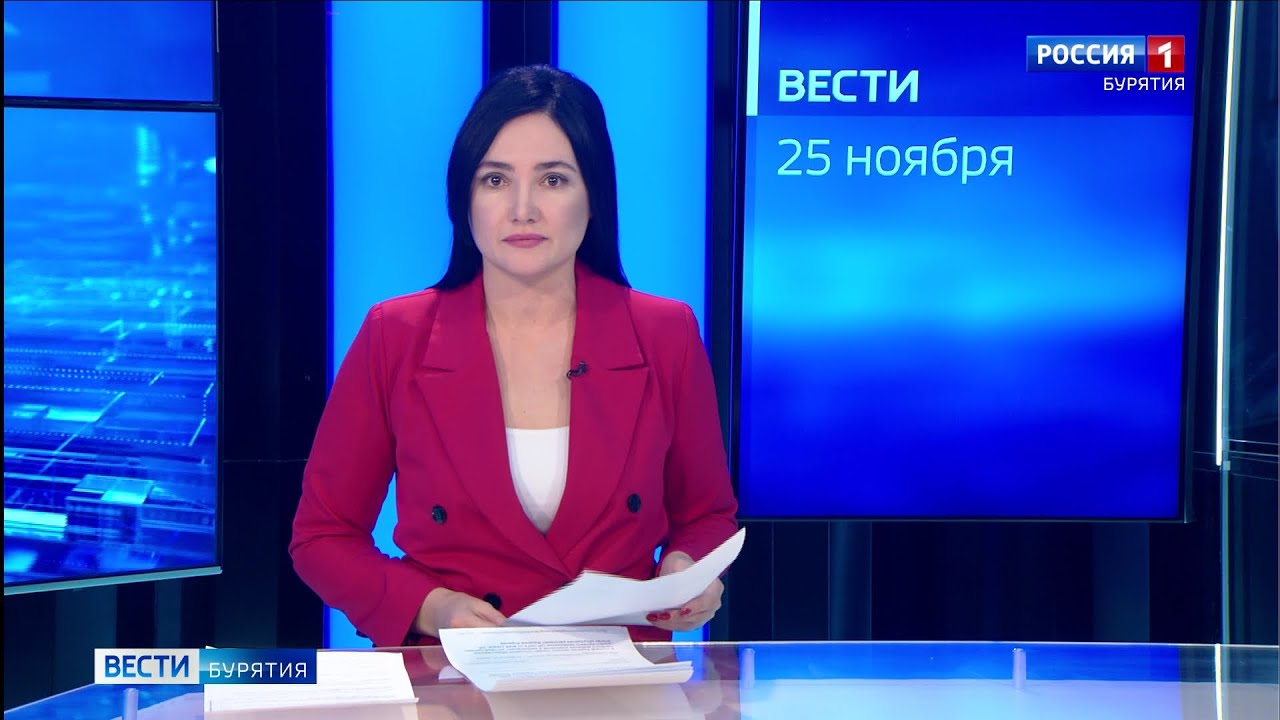 Канал улан