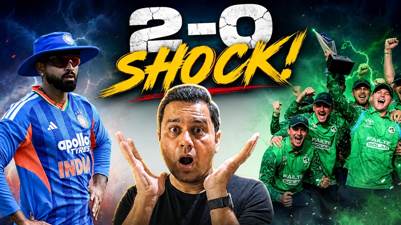 UNBELIEVABLE! Ireland Crush India 2-0 #Aakashvani