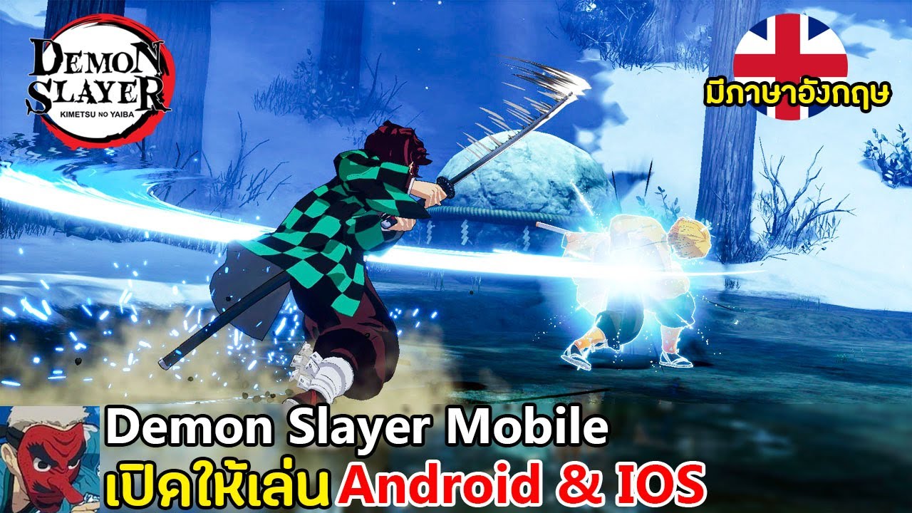 10 Demon Slayer Mobile เกมมือถือดาบพิฆาตอสูร เปิดไทยแล้ว เล่นทั้ง Android &  Ios ภาษาอังกฤษ| แจกโค้ดใหม่ - Easb.Edu.Vn/Th