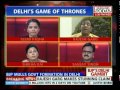 Delhi's game throne: