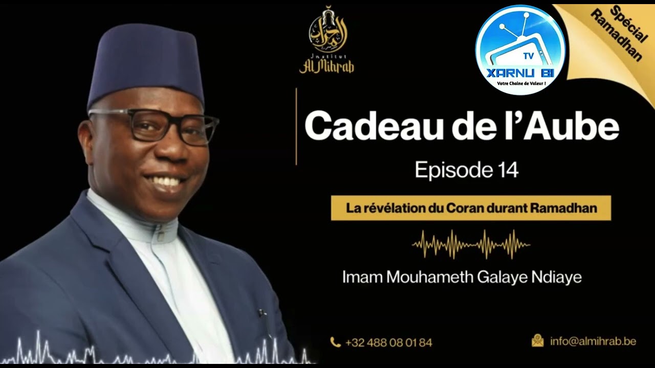 La révélation du Coran durant Ramadhan: Épisode 14 Version Wolof 