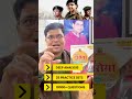Bihar Daroga SI Book 2025 | BPSSC Practice Sets | Latest S Chand Edition by Pradip Sir, Kautilya GS