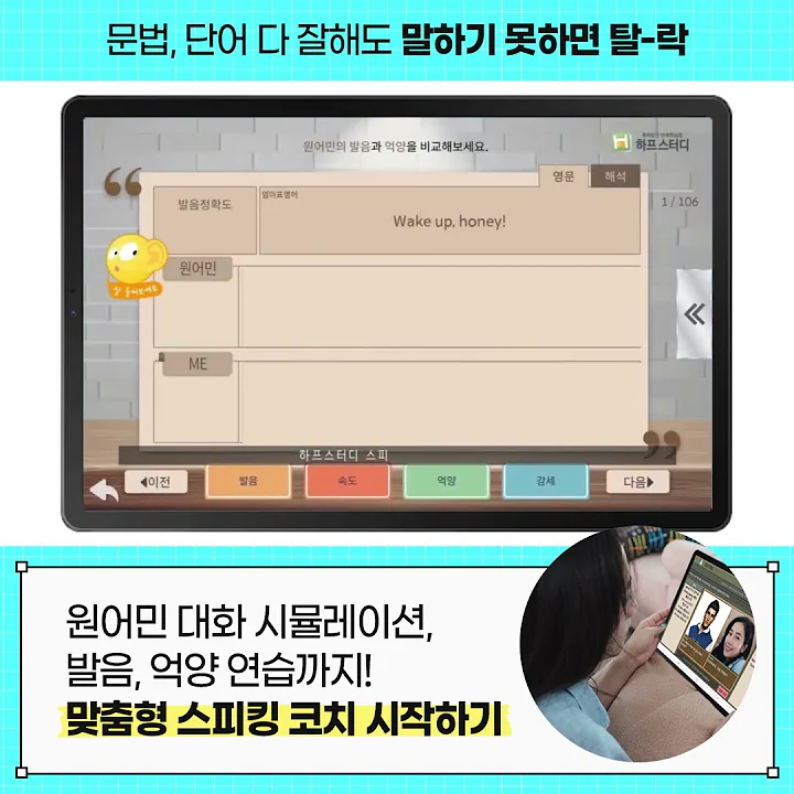 김군 티치던트 - YouTube 김군 티치던트