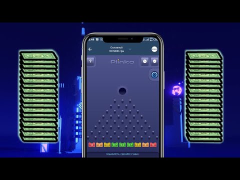 Pinco Yeni Giriş: O'zbekistanda E'lon Qilingan Onlayn Kazino O'ynash!
