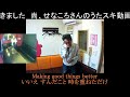 オリビアを聴きながら(杏里)を原キー-1&オク下で せなころ さんと うたスキコラボ させていただきました(TAKE5) ※歌詞は説明欄に