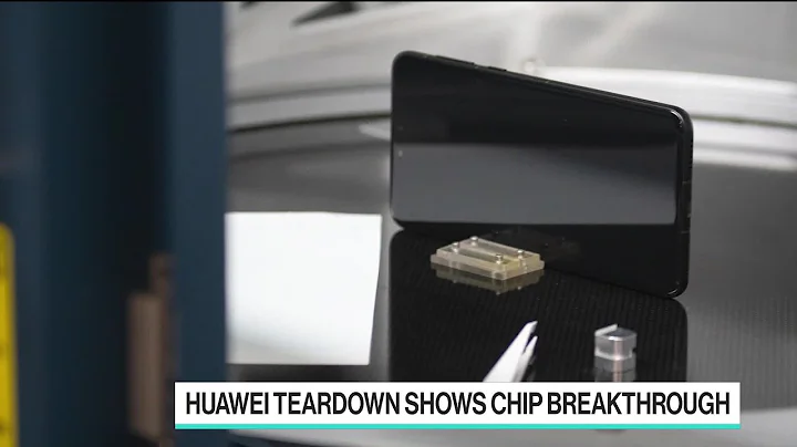 Huawei Teardown Reveals China Chip Breakthrough - 天天要聞