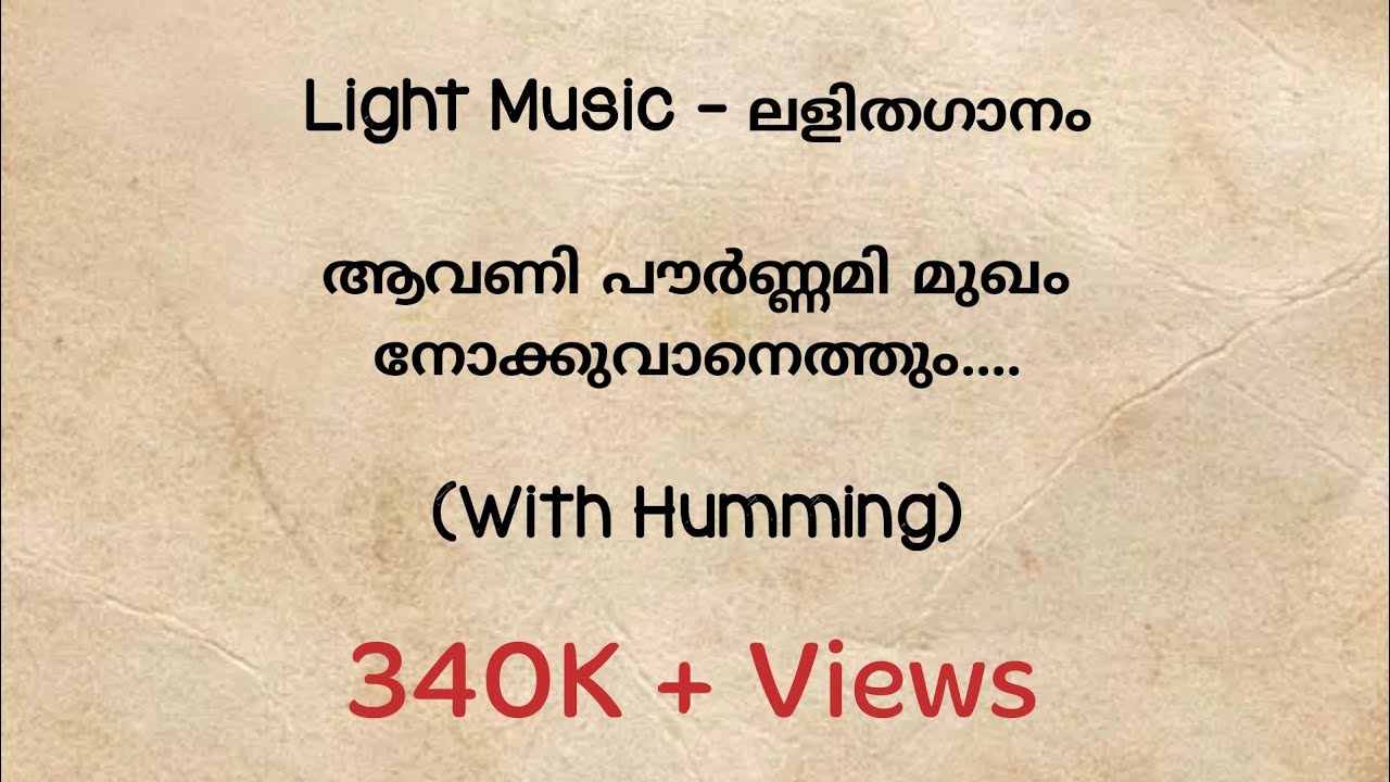    Cover by MAYA   LIGHTMUSICFORYOUTHFESTIVALS  Avanipournami Competitions