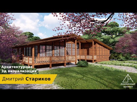 Визуализация экстерьера дома в японском стиле