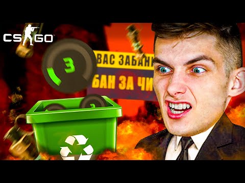 ЧТО ДЕЛАЮТ на 3LVL FACIETв КС:ГО в 2023