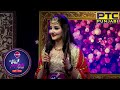 Miss PTC PUNJABI 2022 - Auditions Round