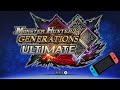 Monster Hunter Generations Ultimate | Switch | MHGU.