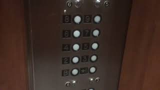 Other fast Otis/Reliable/Thyssen Dover-Marshall TAC50 elevator - Ewart Building - Pittsburgh, PA