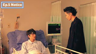6 From High&Low the Worst Episode 5 Teaser 【Sub Eng】