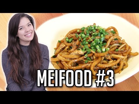 udon-sauté-au-soja-(chajiembiyi)---meifood-#3