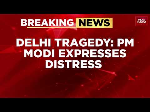 'Praying For Recovery Of The Injured': PM Modi Expresses Grief After Delhi Building Collapse Kills 3