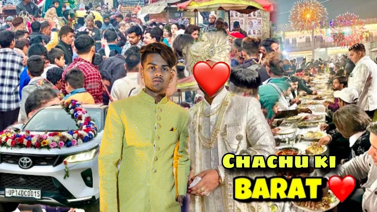 Chachu ki Shadi ️🥰 Finally Ho Gai🥳#chachu #weeding #2024 - YouTube
