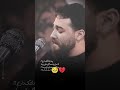 اگه دوستش داشتی میشه یدونه برام بزار دلتنگ حرم دلتنگ محرم نوحه روضه کودکی Karbala Shorts اگه دوستش داشتی میشه یدونه برام بزار دلتنگ حرم دلتنگ محرم نوحه روضه کودکی Karbala Shorts