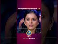 #SS10 ഒരു മെഴുതിരിയുടെ നെറുകയിലെരിയാൻ പ്രണയമേ....