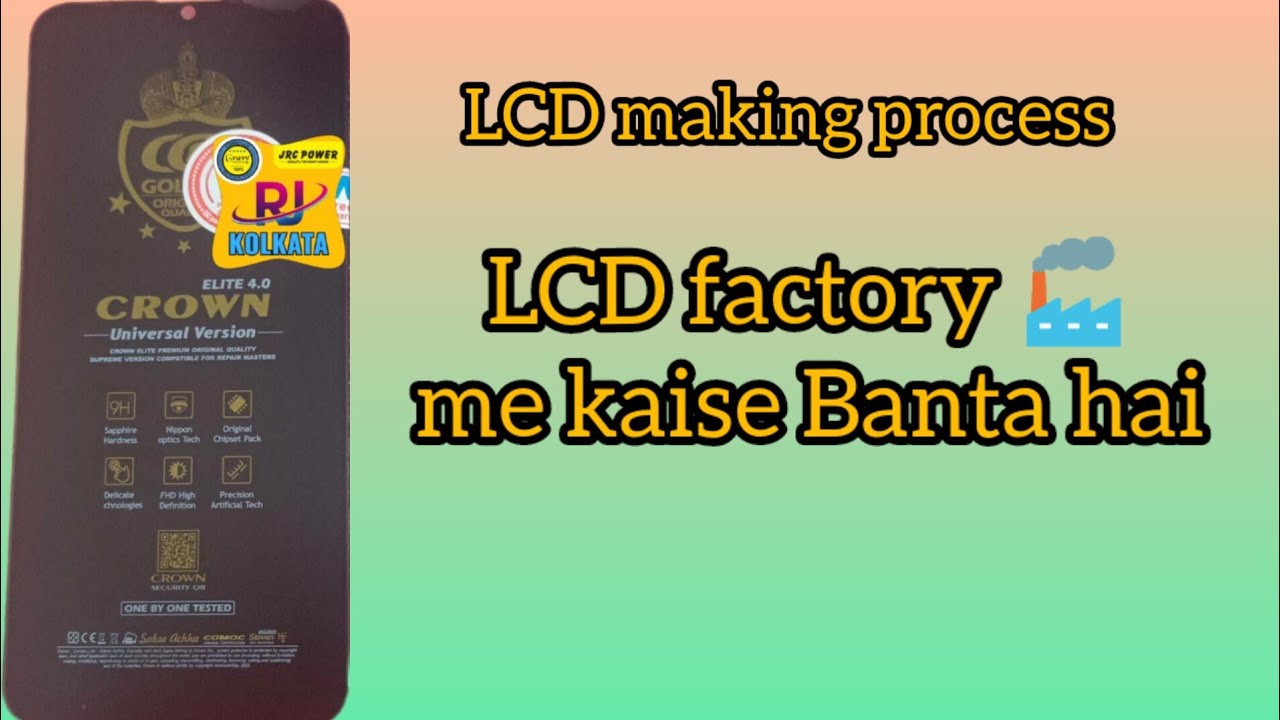 how to make a lcd combo \\ lcd kaise bante hainlcd vlog YouTube