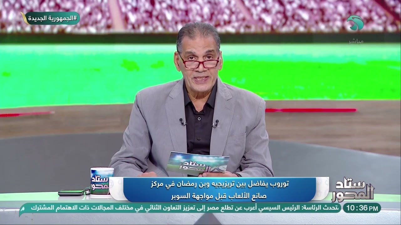 الغندور يكشف تفاصيل جلسة توروب مع زيزو وتريزيجيه .. ومفاضلة بين نجمي الأهلي في صناعة اللعب