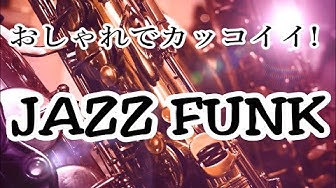 ファンクジャズ Youtube