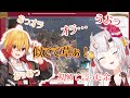 【百鬼あやめ/96猫/黯希ナツメ】国民的アニメキャラのモノマネが結構似てるあやめお嬢と96猫さん