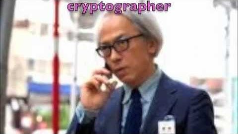 Super Mega Video - Digital Fortress