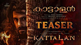 Download Lagu KATTALAN - TEASER | Antony Varghese | Paul George | Shareef Muhammed | Cubs Entertainments MP3 Download Lagu KATTALAN - TEASER | Antony Varghese | Paul George | Shareef Muhammed | Cubs Entertainments MP3