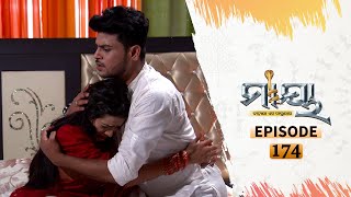 Maya | Full Ep 174 | 29th Oct 2020 | Odia Serial – TarangTV