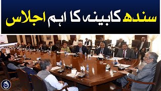 Sindh Cabinet important meeting will be held today - Aaj News