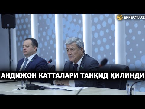 Video: Кадрлар таблицасына кандайча өзгөртүү киргизүү керек