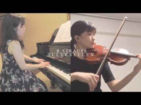 【Stay at Home】 R. Strauss : ８Lieder Op.10 Op. 10 No. ８「Allerseelen」／シュトラウス：万霊節