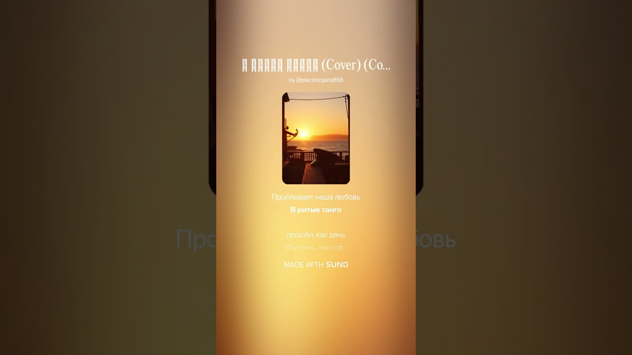 Курортный Капитан