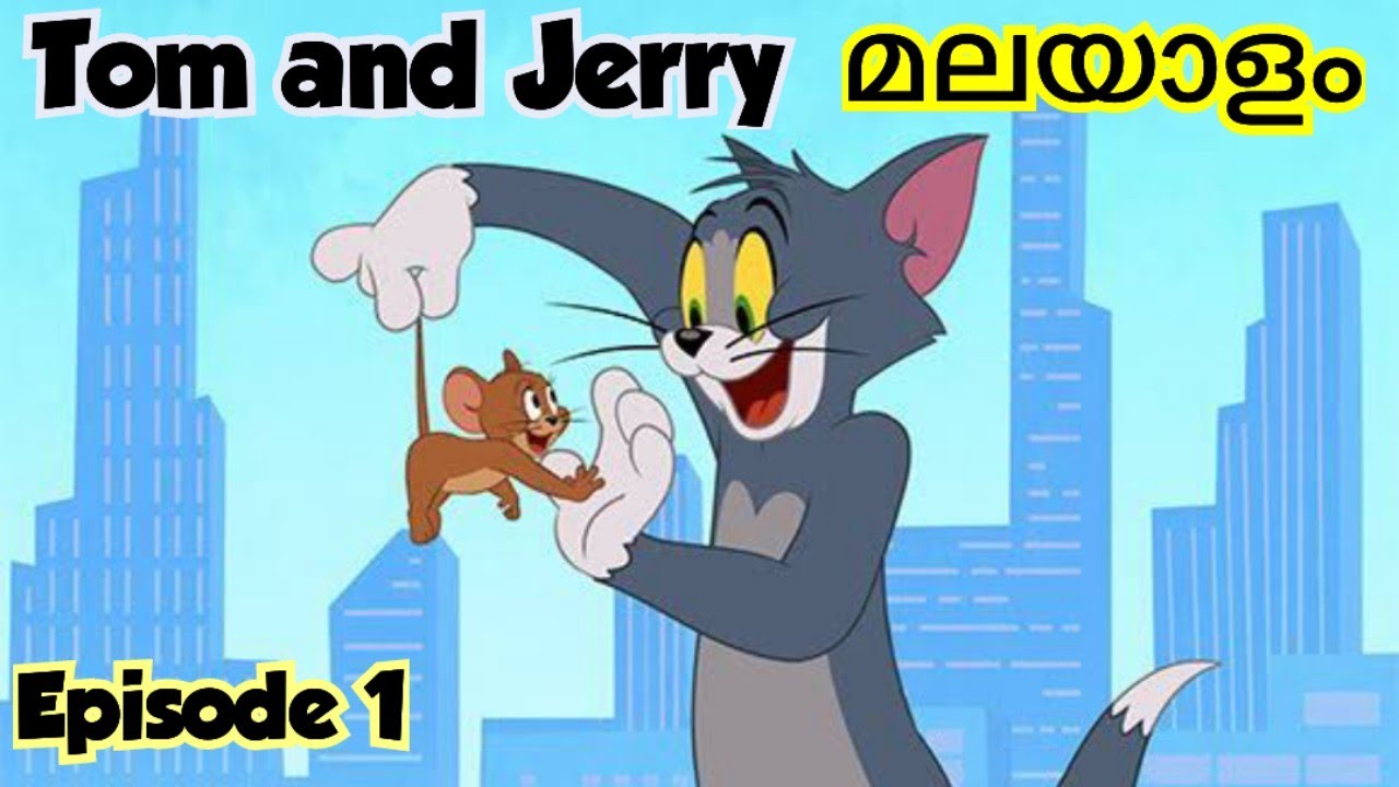 Tom and jerry in malayalam