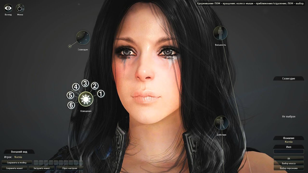 Black Desert (AMD Radeon HD 5870 Ultra 1080p) YouTube