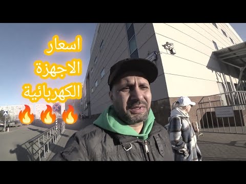 فيديو: أصبح ديتكوفسكيت وتشادوف 