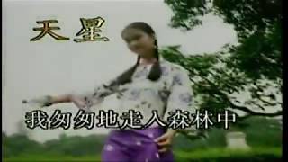 南屏晚鐘 key E 1