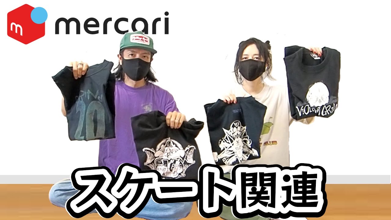 Mercari Dig/West Coast Skate Vintage] Buy hardcore skate-related T