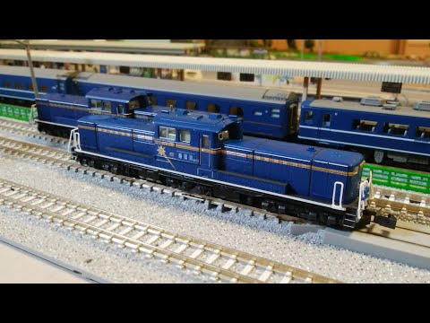 KATO（HO）DD51（北斗星色）DCCサウンド搭載済　【29-826】 Yahoo!オークション -「ho dd51 北斗星」(HOゲージ) (鉄道模型